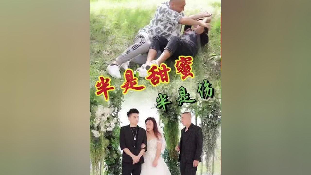 疯狂的小偷