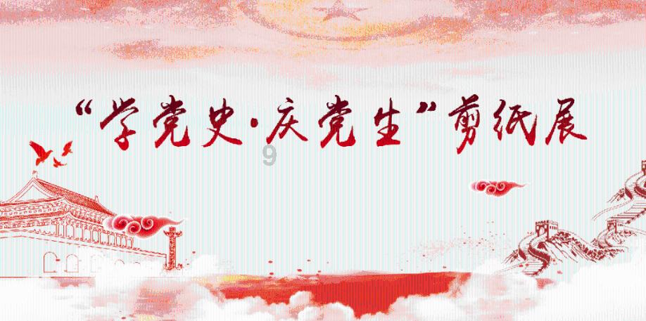 新疆乌什7.1级地震后发生3级及以上余震70次 最大5.3级